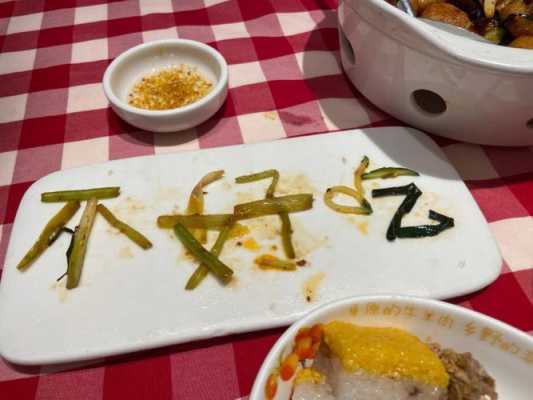 西贝为什么又贵又难吃,西贝怎么样了-第3张图片-厨房小当家 西贝为什么又贵又难吃,西贝怎么样了-第3张图片-厨房小当家