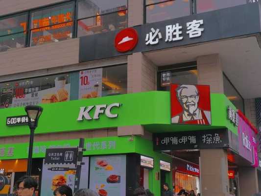 德克士怎么样(德克士怎么样与kfc)-第1张图片-厨房小当家 德克士怎么样(德克士怎么样与kfc)-第1张图片-厨房小当家