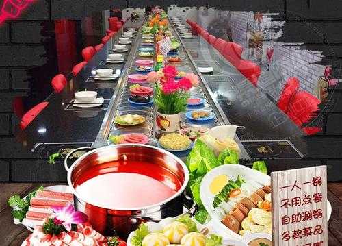 旋转小火锅怎么样(熹捞旋转小火锅怎么样)-第2张图片-厨房小当家 旋转小火锅怎么样(熹捞旋转小火锅怎么样)-第2张图片-厨房小当家