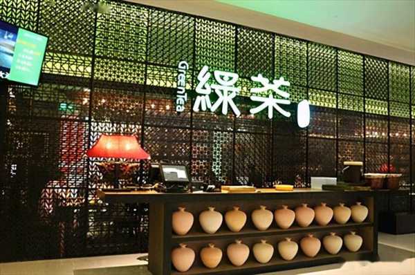 绿茶餐厅怎么样(绿茶餐厅怎么样上班)-第2张图片-厨房小当家 绿茶餐厅怎么样(绿茶餐厅怎么样上班)-第2张图片-厨房小当家