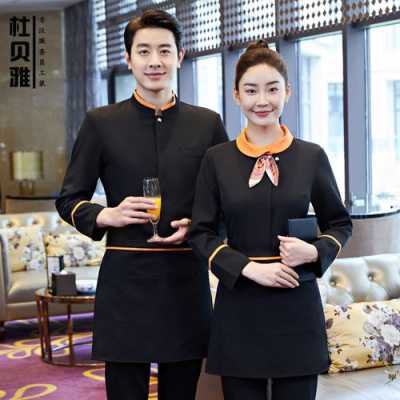 酒店服务员怎么样(去酒店当服务员累不累啊)-第2张图片-厨房小当家 酒店服务员怎么样(去酒店当服务员累不累啊)-第2张图片-厨房小当家
