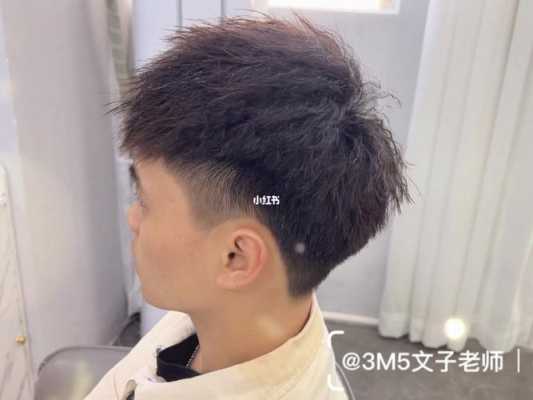 锡纸烫怎么样（锡纸烫剪短了什么效果）-第3张图片-厨房小当家