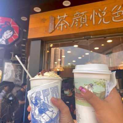 茶颜悦色怎么样（茶颜悦色为什么好喝）-第2张图片-厨房小当家