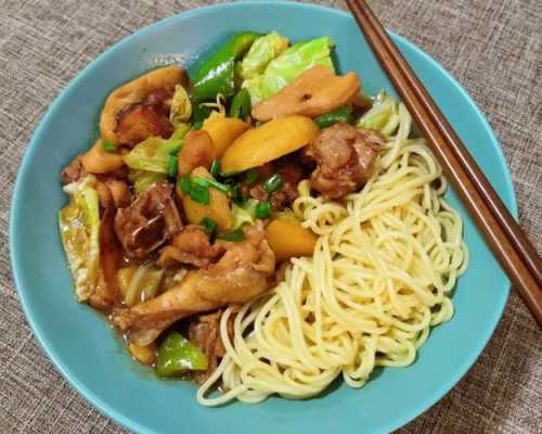 黄焖鸡是哪里的菜(黄焖鸡烩面的做法)-第2张图片-厨房小当家 黄焖鸡是哪里的菜(黄焖鸡烩面的做法)-第2张图片-厨房小当家