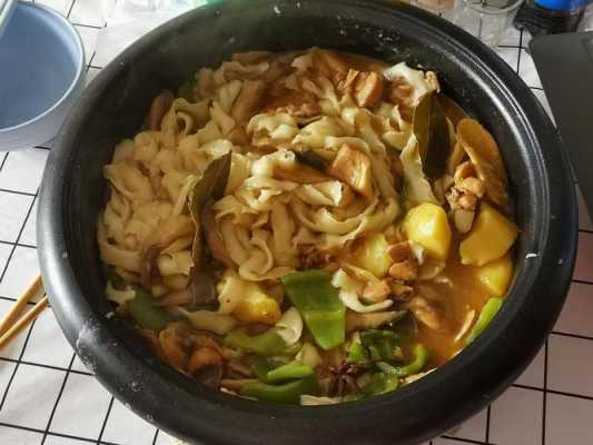 黄焖鸡是哪里的菜(黄焖鸡烩面的做法)-第1张图片-厨房小当家 黄焖鸡是哪里的菜(黄焖鸡烩面的做法)-第1张图片-厨房小当家