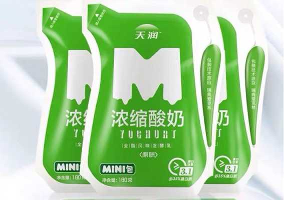 天润酸奶是国货吗,新疆天润酸奶怎么样-第2张图片-厨房小当家 天润酸奶是国货吗,新疆天润酸奶怎么样-第2张图片-厨房小当家