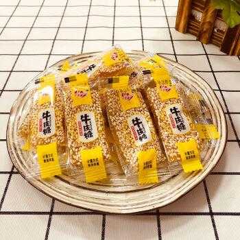 牛皮糖和牛筋糖有什么区别,芝麻牛皮糖是哪里的特产-第3张图片-厨房小当家 牛皮糖和牛筋糖有什么区别,芝麻牛皮糖是哪里的特产-第3张图片-厨房小当家