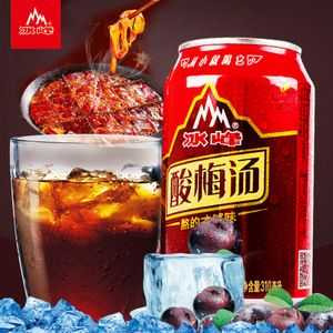 酸梅汤是哪里的特产（酸梅汤是哪里的特产?）-第2张图片-厨房小当家
