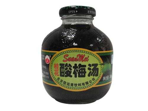 酸梅汤是哪里的特产（酸梅汤是哪里的特产?）-第3张图片-厨房小当家
