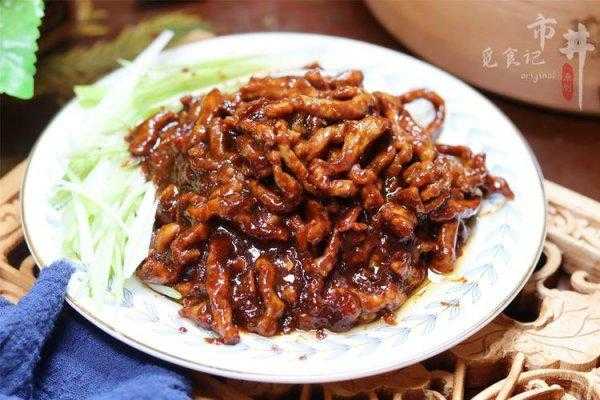 京酱肉丝是哪里的菜(京酱肉丝是哪里的菜系)-第3张图片-厨房小当家 京酱肉丝是哪里的菜(京酱肉丝是哪里的菜系)-第3张图片-厨房小当家