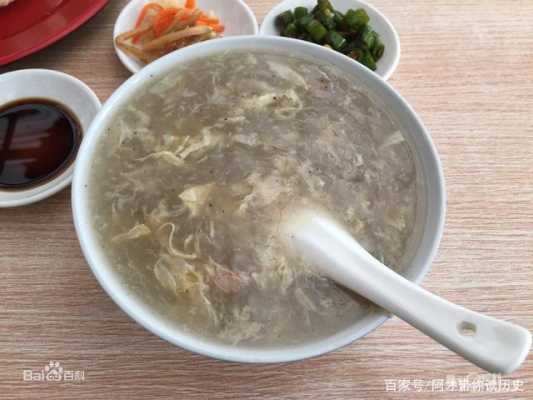 啥汤是哪里特产,啥汤是哪里特产徐州-第1张图片-厨房小当家 啥汤是哪里特产,啥汤是哪里特产徐州-第1张图片-厨房小当家