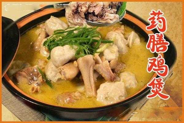 药膳鸡是哪里的(兰州安宁附近有没有好吃的药膳鸡)-第3张图片-厨房小当家 药膳鸡是哪里的(兰州安宁附近有没有好吃的药膳鸡)-第3张图片-厨房小当家