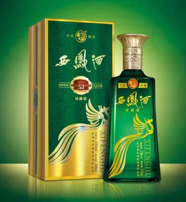 西凤酒是哪里的特产(西凤酒是哪里的特产酒)-第3张图片-厨房小当家 西凤酒是哪里的特产(西凤酒是哪里的特产酒)-第3张图片-厨房小当家