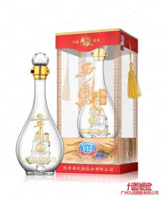 西凤酒是哪里的特产(西凤酒是哪里的特产酒)-第2张图片-厨房小当家 西凤酒是哪里的特产(西凤酒是哪里的特产酒)-第2张图片-厨房小当家