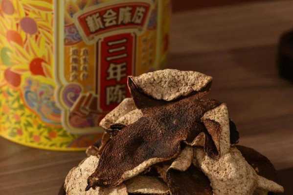 中国三大陈皮产地,陈皮哪里的好?-第1张图片-厨房小当家 中国三大陈皮产地,陈皮哪里的好?-第1张图片-厨房小当家