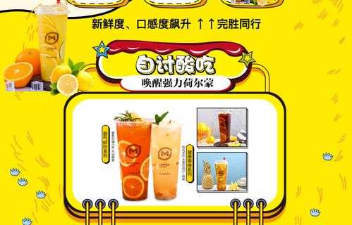 柠檬工坊有区域保护吗,柠檬工坊怎么样还有趋势吗-第1张图片-厨房小当家 柠檬工坊有区域保护吗,柠檬工坊怎么样还有趋势吗-第1张图片-厨房小当家