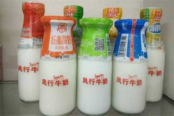 广东的风行牛奶怎么样,风行牛奶怎么样是正规牌子吗-第2张图片-厨房小当家