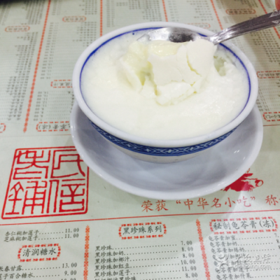 顺德双皮奶哪最正宗,顺德双皮奶哪里正宗大良-第3张图片-厨房小当家 顺德双皮奶哪最正宗,顺德双皮奶哪里正宗大良-第3张图片-厨房小当家