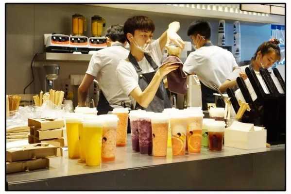 在奶茶店上班怎么样(在奶茶店上班怎么样学得快)-第1张图片-厨房小当家 在奶茶店上班怎么样(在奶茶店上班怎么样学得快)-第1张图片-厨房小当家