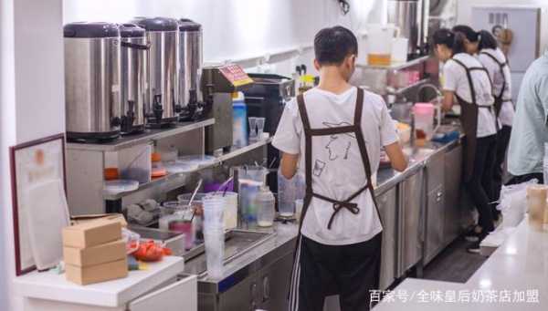 在奶茶店上班怎么样(在奶茶店上班怎么样学得快)-第3张图片-厨房小当家 在奶茶店上班怎么样(在奶茶店上班怎么样学得快)-第3张图片-厨房小当家