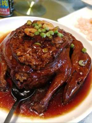 八宝鸭是哪里的菜(八宝鸭有名地方)-第2张图片-厨房小当家 八宝鸭是哪里的菜(八宝鸭有名地方)-第2张图片-厨房小当家