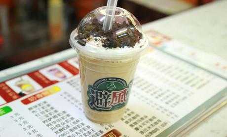 避风塘奶茶哪个好喝,避风塘奶茶怎么样好喝吗-第1张图片-厨房小当家