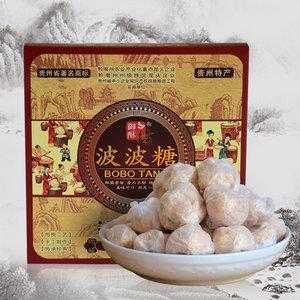 波波糖是哪里的特产（贵阳特产哪里买最便宜）-第2张图片-厨房小当家