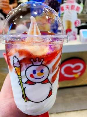蜜雪冰城上班累吗,蜜雪冰城上班怎么样能当店长-第3张图片-厨房小当家 蜜雪冰城上班累吗,蜜雪冰城上班怎么样能当店长-第3张图片-厨房小当家
