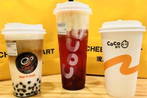 都可奶茶怎么样(都可奶茶怎么样?)-第3张图片-厨房小当家 都可奶茶怎么样(都可奶茶怎么样?)-第3张图片-厨房小当家