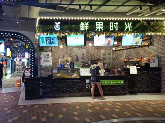 鲜果时光怎么样(鲜果时光官网)-第3张图片-厨房小当家 鲜果时光怎么样(鲜果时光官网)-第3张图片-厨房小当家