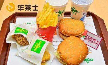 华莱士加盟怎么样(华莱士靠谱吗)-第1张图片-厨房小当家 华莱士加盟怎么样(华莱士靠谱吗)-第1张图片-厨房小当家
