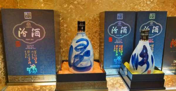 汾酒加盟怎么样(太原汾酒专卖店授权好办吗)-第2张图片-厨房小当家 汾酒加盟怎么样(太原汾酒专卖店授权好办吗)-第2张图片-厨房小当家
