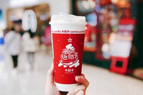 卡旺卡怎么样（卡旺卡和蜜雪冰城的区别哪个服务态度好）-第2张图片-厨房小当家