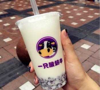 一只酸奶牛怎么样（一只酸奶牛有奶精吗）-第1张图片-厨房小当家