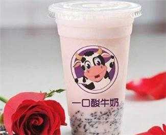 一只酸奶牛怎么样（一只酸奶牛有奶精吗）-第2张图片-厨房小当家