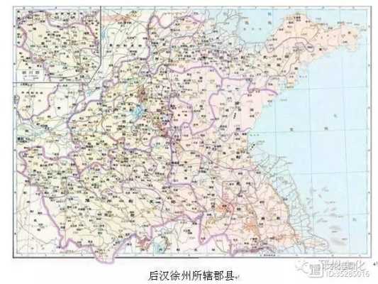 彭城是哪里,彭城是哪里的城市-第3张图片-厨房小当家 彭城是哪里,彭城是哪里的城市-第3张图片-厨房小当家