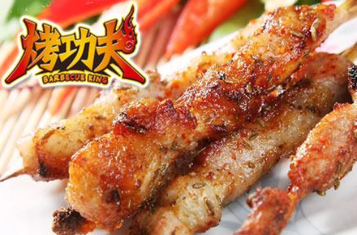 烤功夫怎么样（烤功夫怎么样好吃）-第3张图片-厨房小当家