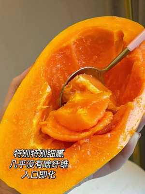 哪里的木瓜好吃（哪里的木瓜好吃最甜）-第3张图片-厨房小当家