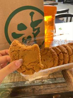 泸溪河桃酥哪个口味好吃,泸溪河桃酥怎么样好吃吗-第3张图片-厨房小当家 泸溪河桃酥哪个口味好吃,泸溪河桃酥怎么样好吃吗-第3张图片-厨房小当家