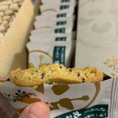 泸溪河桃酥哪个口味好吃,泸溪河桃酥怎么样好吃吗-第1张图片-厨房小当家 泸溪河桃酥哪个口味好吃,泸溪河桃酥怎么样好吃吗-第1张图片-厨房小当家