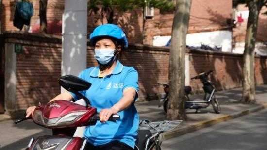 女生跑外卖怎么样,上海做外卖怎么样-第2张图片-厨房小当家