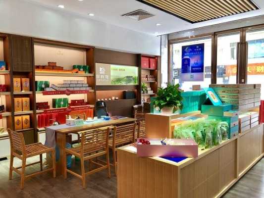 茶叶店利润怎么样(茶叶生意有多大利润)-第3张图片-厨房小当家 茶叶店利润怎么样(茶叶生意有多大利润)-第3张图片-厨房小当家