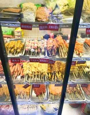开个炸串店怎么样(开个炸串店怎么样赚钱)-第3张图片-厨房小当家 开个炸串店怎么样(开个炸串店怎么样赚钱)-第3张图片-厨房小当家