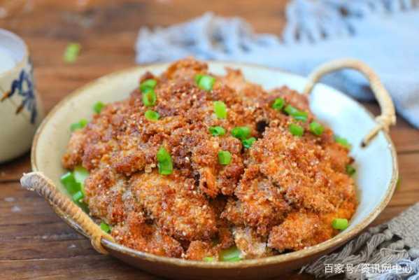 粉蒸肉是哪里的(粉蒸肉是哪里的名菜)-第1张图片-厨房小当家 粉蒸肉是哪里的(粉蒸肉是哪里的名菜)-第1张图片-厨房小当家