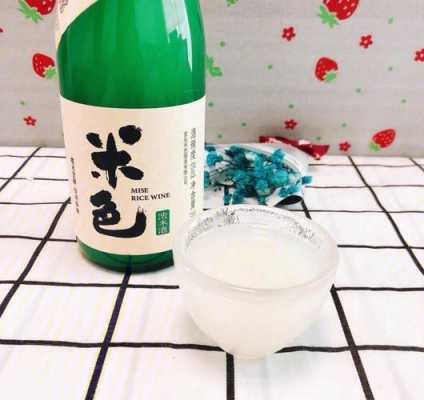 哪里的米酒最好喝(糯米甜酒哪个牌子最好喝)-第1张图片-厨房小当家 哪里的米酒最好喝(糯米甜酒哪个牌子最好喝)-第1张图片-厨房小当家