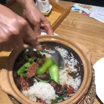 煲仔饭好评评语,饭乎煲仔饭怎么样-第1张图片-厨房小当家 煲仔饭好评评语,饭乎煲仔饭怎么样-第1张图片-厨房小当家