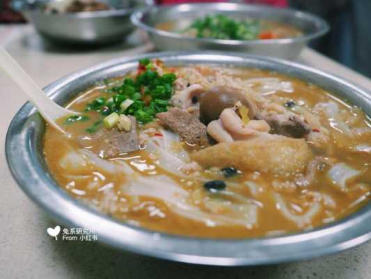 南宁市十大必吃粉店,南宁老友粉哪里好吃的-第2张图片-厨房小当家 南宁市十大必吃粉店,南宁老友粉哪里好吃的-第2张图片-厨房小当家