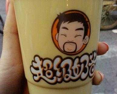 超级奶爸奶茶怎么样(超级奶爸奶茶赚钱吗)-第1张图片-厨房小当家 超级奶爸奶茶怎么样(超级奶爸奶茶赚钱吗)-第1张图片-厨房小当家