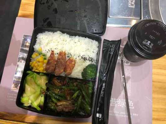 快吉客怎么样(成都盒饭哪家强)-第3张图片-厨房小当家 快吉客怎么样(成都盒饭哪家强)-第3张图片-厨房小当家