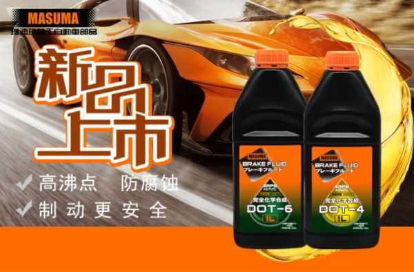 玛速玛怎么样(玛速玛机油是哪个供应商)-第1张图片-厨房小当家 玛速玛怎么样(玛速玛机油是哪个供应商)-第1张图片-厨房小当家